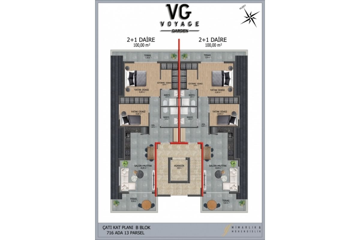 VOYAGE GARDEN 13